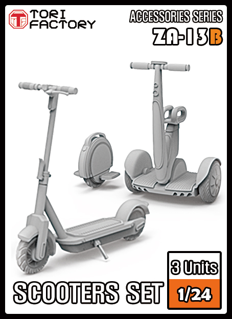 Amazon.co.jp: Gotrax EDGE 電動スクーター 立ち乗り二輪車 電動