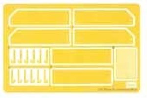 画像3: アミュージングホビー[AMH35A009]1/35 ドイツ 28ｃｍ突撃臼砲 38(D) (3)