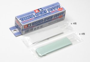 画像1: エポキシ造形パテ＜高密度タイプ＞100ｇ (1)