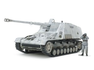 画像2: タミヤ[TAM32600] 1/48 ドイツ 重対戦車自走砲 ナースホルン (2)