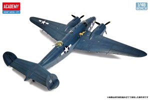 画像6: アカデミー[AM123471/48 PV-1 ベンチュラ "アメリカ海軍 ソロモン諸島戦域" (6)