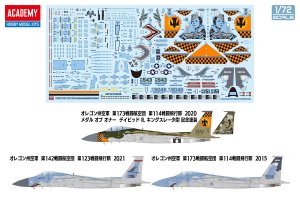 画像2: アカデミー[AM12582]1/72 F-15C イーグル "メダル・オブ・オナー 75周年記念塗装" (2)