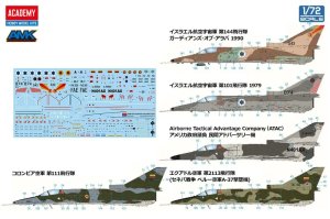 画像5: アカデミー[AM12593]1/72 クフィール C2/C7 (5)