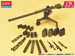 画像4: アカデミー[AM13266]　1/35　M113A1装甲兵員輸送車　”ベトナム” (4)
