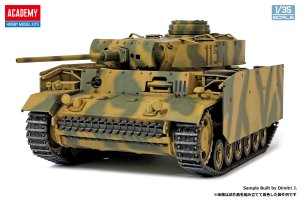 画像3: アカデミー[AM13545]1/35 III号戦車 L型 "クルスクの戦い" (3)