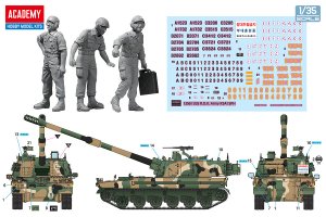 画像7: アカデミー[AM13561]1/35 韓国陸軍 K9A1/155mm自走榴弾砲 (7)