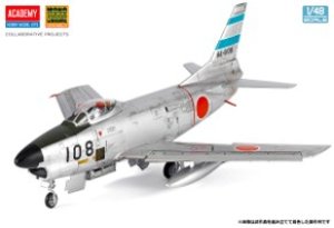 画像1: アカデミー[MCT508]1/48 航空自衛隊 F-86D セイバードッグ "実験航空隊" (1)