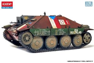 画像1: アカデミー[AM13277]1/35 ヘッツァー軽駆逐戦車 "プラハ蜂起 1945" (1)
