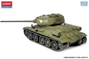 画像3: アカデミー[AM13421]1/72 T-34-85中戦車 (3)