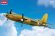 画像1: アカデミー[AM12656]1/144 B-26B マローダー (1)