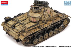 画像6: アカデミー[AM13567]III号戦車 N型 “北アフリカ戦線” (6)