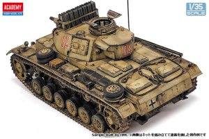 画像8: アカデミー[AM13567]III号戦車 N型 “北アフリカ戦線” (8)