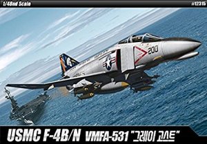 画像1: アカデミー[AM12315]1/48 F-4B/NファントムII VMFA-531 (1)