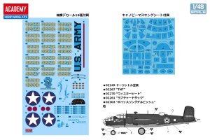 画像2: アカデミー[AM12336]1/48 B-25B "ドーリットル作戦" (2)