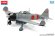 画像2: アカデミー[AM12352] 1/48 零式艦上戦闘機21型 "ミッドウェイの戦い" (2)