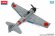 画像3: アカデミー[AM12352] 1/48 零式艦上戦闘機21型 "ミッドウェイの戦い" (3)