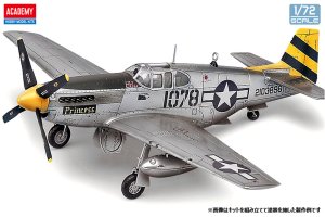 画像2: アカデミー[AM12441]1/72 P-51C (2)