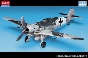 画像2: アカデミー[AM12467]1/72 Bf109G-6 (2)