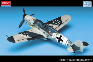 画像3: アカデミー[AM12467]1/72 Bf109G-6 (3)