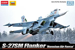 画像1: アカデミー[AM12524]1/72 Su-27SM フランカーB (1)