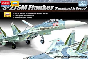 画像2: アカデミー[AM12524]1/72 Su-27SM フランカーB (2)