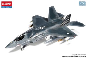 画像3: アカデミー[AM12585] 1/72 KF-21 ボラメ "大韓民国空軍" (3)