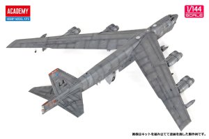 画像3: アカデミー[AM12622]1/144 B-52H ストラトフォートレス ”バッカニアーズ” (3)