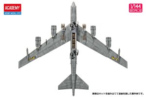 画像4: アカデミー[AM12622]1/144 B-52H ストラトフォートレス ”バッカニアーズ” (4)