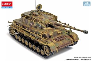 画像4: アカデミー[AM13528]1/35 IV号戦車H後期型/J型 (4)