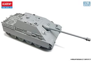 画像2: アカデミー[AM13539]　1/35 重駆逐戦車 ヤークトパンター G1 (2)