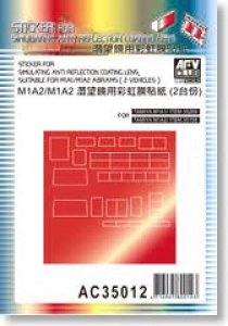 画像1: AFV  Club[AC35012] 1/35 反射防止コーティングレンズ表現用シール M1A1/M1A2 エイブラムス戦車用 (1)