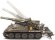 画像9: AFV  Club[FV35110]1/35M110 203mm自走榴弾砲 (9)