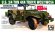 画像1: AFV  Club[FV35S16] 1/35アメリカ陸軍 3/4ｔ WC57/56 トラック (1)