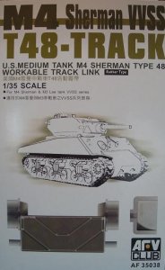 画像1: AFV  Club[FV35038] 1/35 T48キャタピラ　M3.M4中戦車用VVSS系車両用 (1)