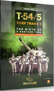 画像2: AKインタラクティブ書籍[ABT607]書籍　T-54/55戦車とIDFティラン (2)