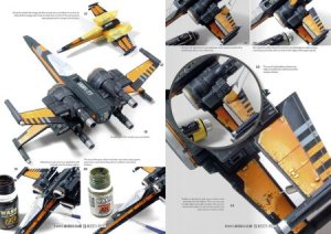 画像2: AKインタラクティブ書籍[ABT703]書籍　ダメージドマガジン　第2号 (2)