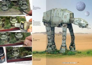 画像5: AKインタラクティブ書籍[ABT705]書籍　ダメージドマガジン第3号 (5)