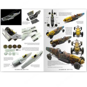 画像2: AKインタラクティブ書籍[ABT707]書籍　ダメージドマガジン第4号 (2)