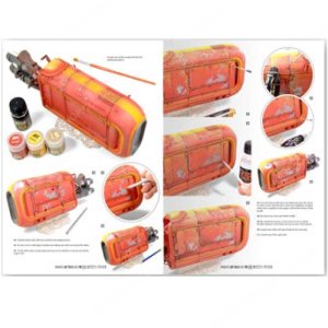 画像5: AKインタラクティブ書籍[ABT707]書籍　ダメージドマガジン第4号 (5)