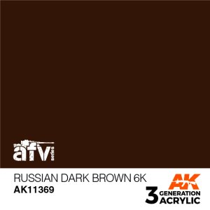 画像1: AKアクリル3G[AK11369][3G]ロシアンダークグリーン (1)