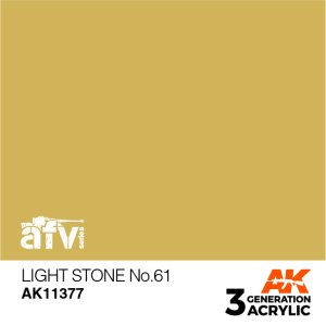 画像1: AKアクリル3G[AK11377][3G]ライトストーンNo.61 (1)