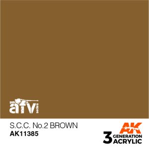 画像1: AKアクリル3G[AK11385][3G]SCC No.2 ブラウン (1)