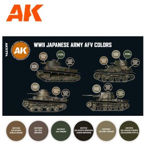 画像2: AKアクリル3G[AK11774][3G]WW2日本陸軍AFVカラー3G6色セット (2)
