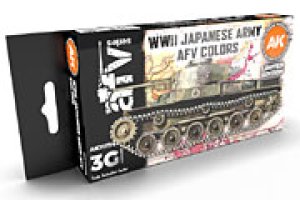 画像3: AKアクリル3G[AK11774][3G]WW2日本陸軍AFVカラー3G6色セット (3)