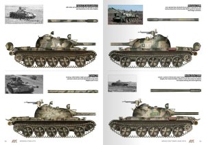 画像5: AKインタラクティブ書籍[AK284]書籍　中東戦争戦車塗装ガイド1　1948-73 (5)