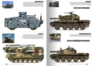 画像4: AKインタラクティブ書籍[AK286]書籍　アラブ革命と国境紛争車輌プロファイルガイド (4)