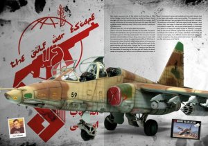 画像3: AKインタラクティブ書籍[AK2914]書籍　エーセズハイ第8号 捕獲機 (3)