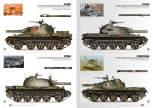 画像7: AKインタラクティブ書籍[AK291]書籍　イラン・イラク戦争の戦闘車輌塗装ガイド 1980-1988とその後 (7)