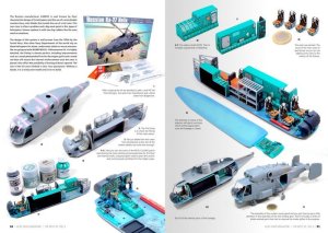 画像5: AKインタラクティブ書籍[AK2926]書籍　 エーセズハイ ベスト版2 (5)