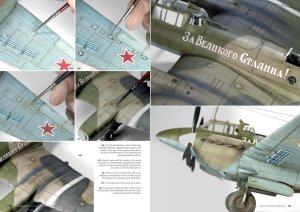 画像5: AKインタラクティブ書籍[AK2929]書籍　エーセズハイ第14号　双発機 (5)